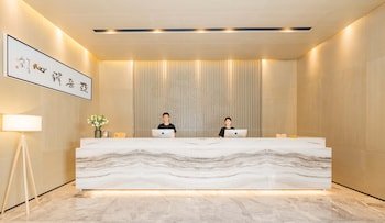 Atour Hotel Shanghai New International Expo Center Longyang Road
