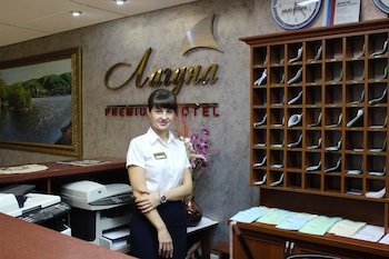 Laguna Lipetsk Hotel