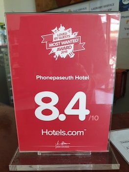 Phonepaseuth Hotel