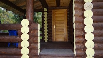 Guest Complex Silent Forest