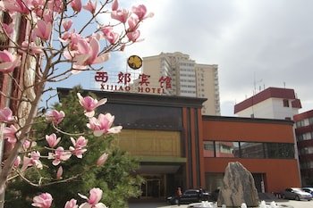 Xijiao