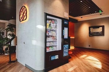 Coffizz Hotel Beijing