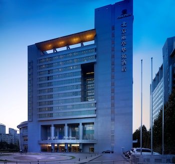 Park Plaza Science Park