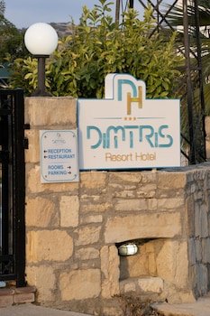 Dimitris Resort Hotel