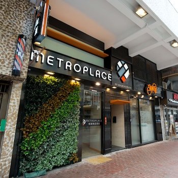 Metroplace Boutique Hotel