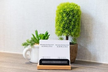 Metroplace Boutique Hotel