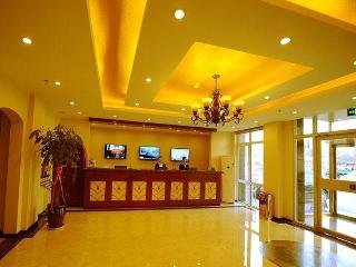 GreenTree Inn Qinhuangdao Haigang District Peace Avenue Xianfeng Road Express Hotel