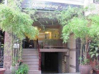 Blue River 2 Hotel
