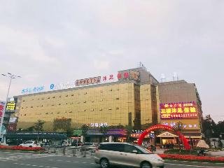 Hanting Hotel Zhuhai Jinwan Airport