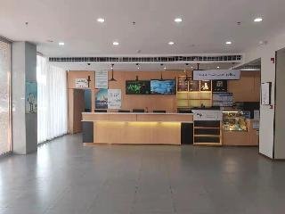 Hanting Hotel Zhuhai Jinwan Airport
