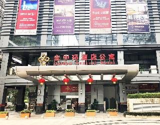 Golden Central Hotel Shenzhen