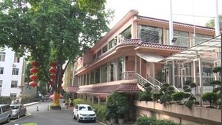 King Garden Hotel