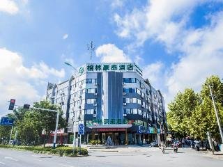 GreenTree Inn Chuzhou Langya Mountain Scenic Area Xijian Road Business Hotel