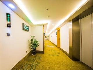 GreenTree Inn Chuzhou Langya Mountain Scenic Area Xijian Road Business Hotel