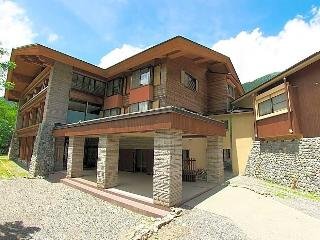 Kamikochi Alpen Hotel