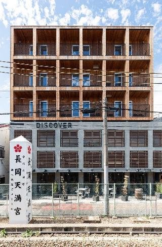Hotel Discover Kyoto Nagaokakyo