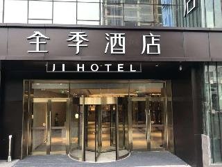 JI Hotel Chongqin Liangjiang Xingfu Plaza