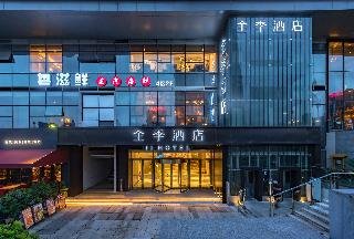 JI Hotel Chongqin Liangjiang Xingfu Plaza