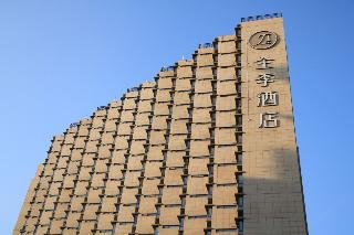 JI Hotel Xiamen Airport Chenggong Avenue
