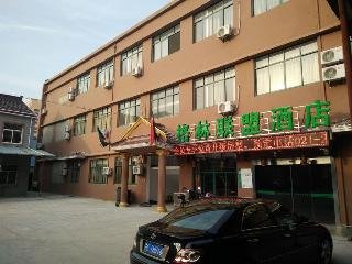 GreenTree Alliance ShangHai Pudong Nicheng Nanlu Road Renmin Road Hotel
