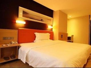 7 Days Premium Guilin Seven Star International Exhibition Center