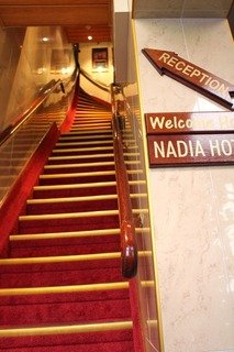 Nadia Hotel