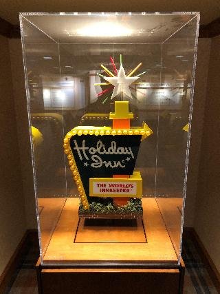 Holiday Inn Memphis - University of Memphis