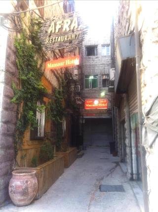Mansour Hotel - Hostel