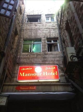 Mansour Hotel - Hostel