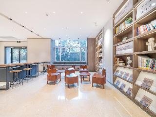 Hanting Hotel Qianmen Ave.