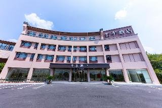 Ji Hotel (Huangshan Tunxi Old Street)