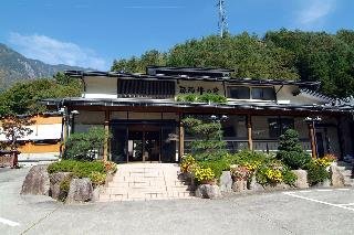 Hida Gyu No Yado