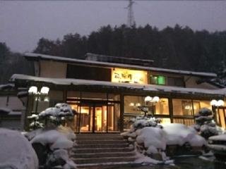 Hida Gyu No Yado