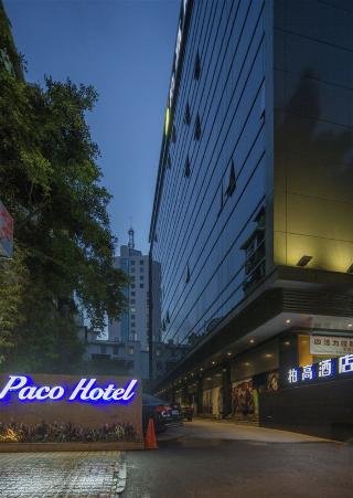 Paco Business Hotel Dongfeng Road Branch