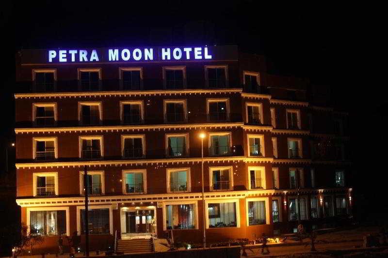 Petra Moon Hotel