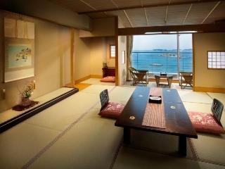 Himakajima Isuzukan