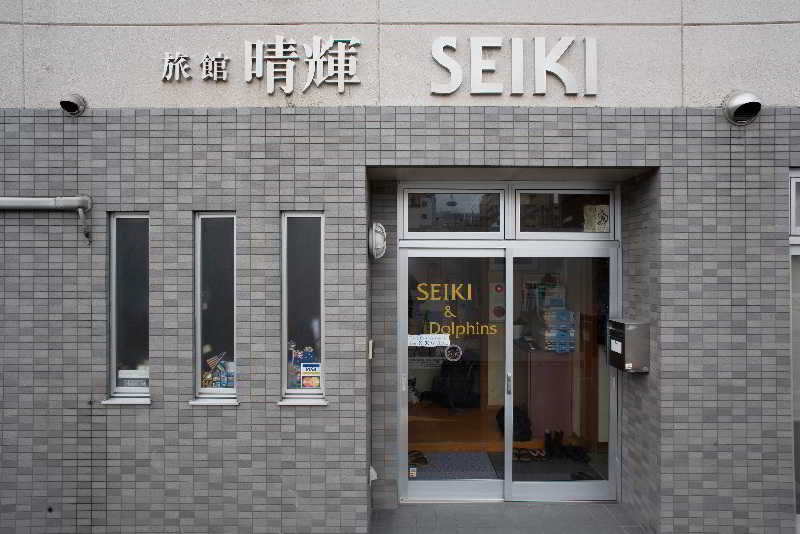Tabist Seiki Kyoto Station