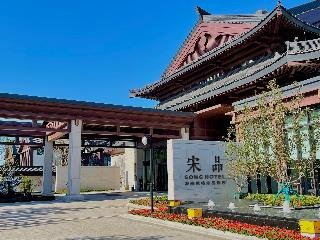 Song Hotel Jinan Fengming
