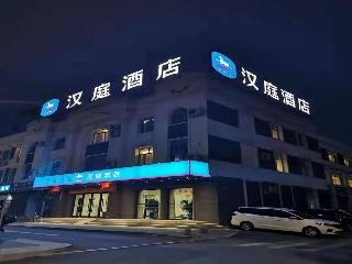 Hanting Hotel Dunhua Railway Station