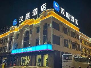 Hanting Hotel Dunhua Railway Station