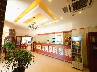 GreenTree Inn Qinhuangdao Haigang District Olympic Center Express Hotel