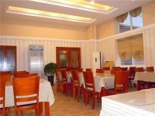 GreenTree Inn Qinhuangdao Haigang District Olympic Center Express Hotel