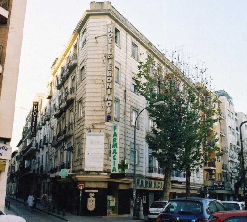 Hotel Monasterio Granada - Adults Only