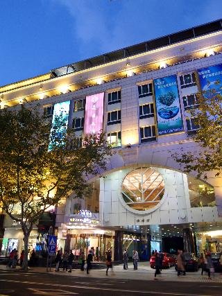 Mason Hotel Shanghai
