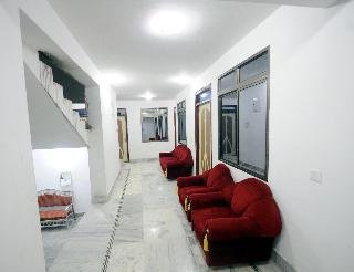 Alok House