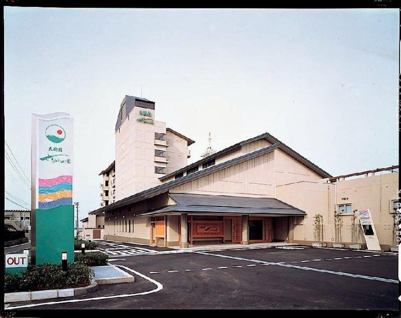Taikanso Senaminoyu