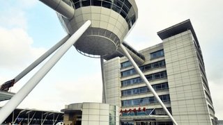 Dazhong Airport South