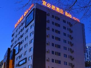 ibis Harbin Normal University