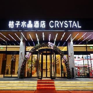 Orange Crystal Shanghai Wujiaochang Big Cypress Hotel