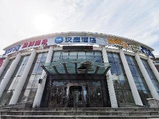Hanting Hotel Changchun Jingyue Avenue